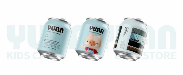 小猪圆圆IP形象升级