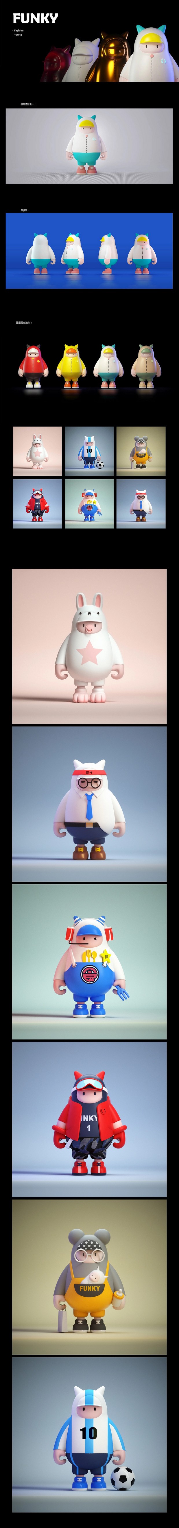 2020-2021IP作品合集