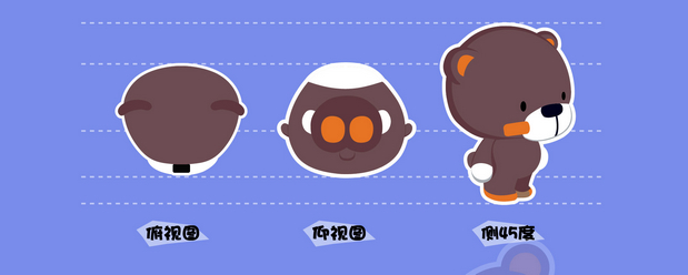 盈珈服饰吉祥物设计