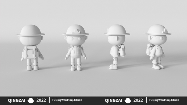 为福清文投做的IP吉祥物