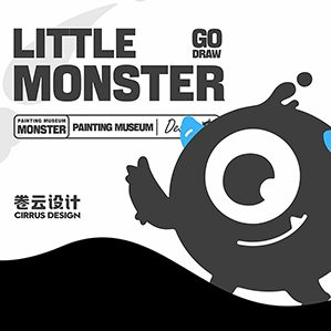 IP 小怪兽IP设计 文创IP /><img fetchpriority=