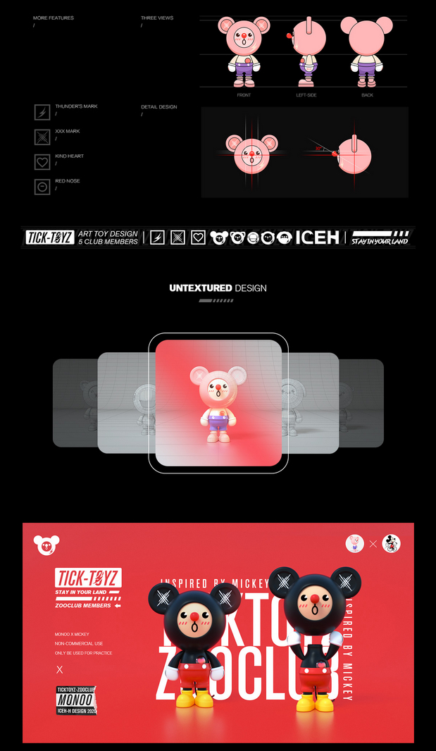 3D吉祥物：TICKTOYZ-ZOOCLUB