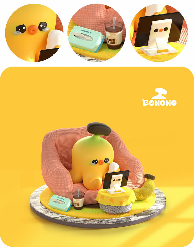 3D吉祥物：IP形象设计新物种《Bonono》
