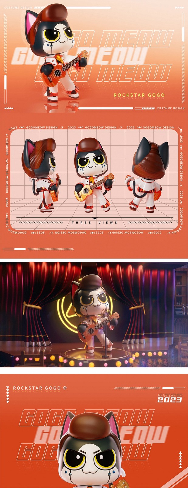 Gogo Meow-原创IP形象