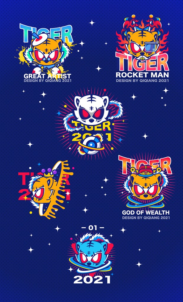 在下泰格，I AM TIGER