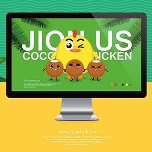 【三个椰子】卡通形象 /><img fetchpriority=