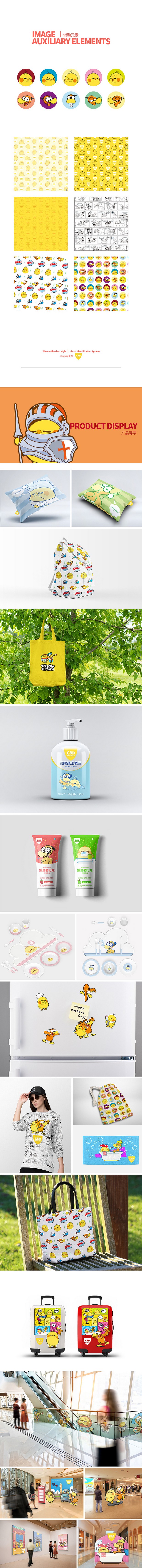 《鸡鸡鸭鸭》IP图库