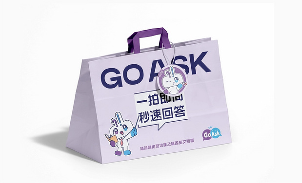 GO ASK英语问答教育IP打造