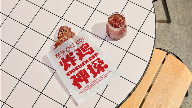 宇宙波 x 炸鸡神探