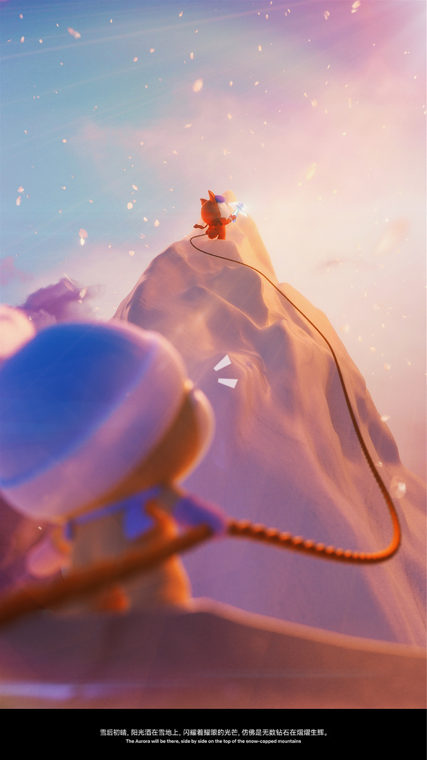 原创IP形象 | 小堡BBAOO