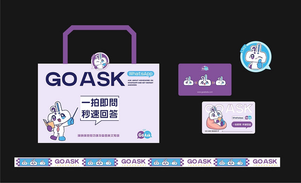 GO ASK英语问答教育IP打造