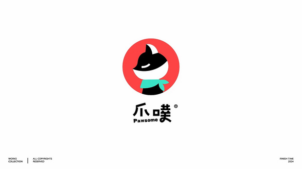 2024-LOGO设计-VOL.02