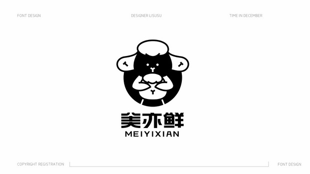 有趣的卡通logo设计