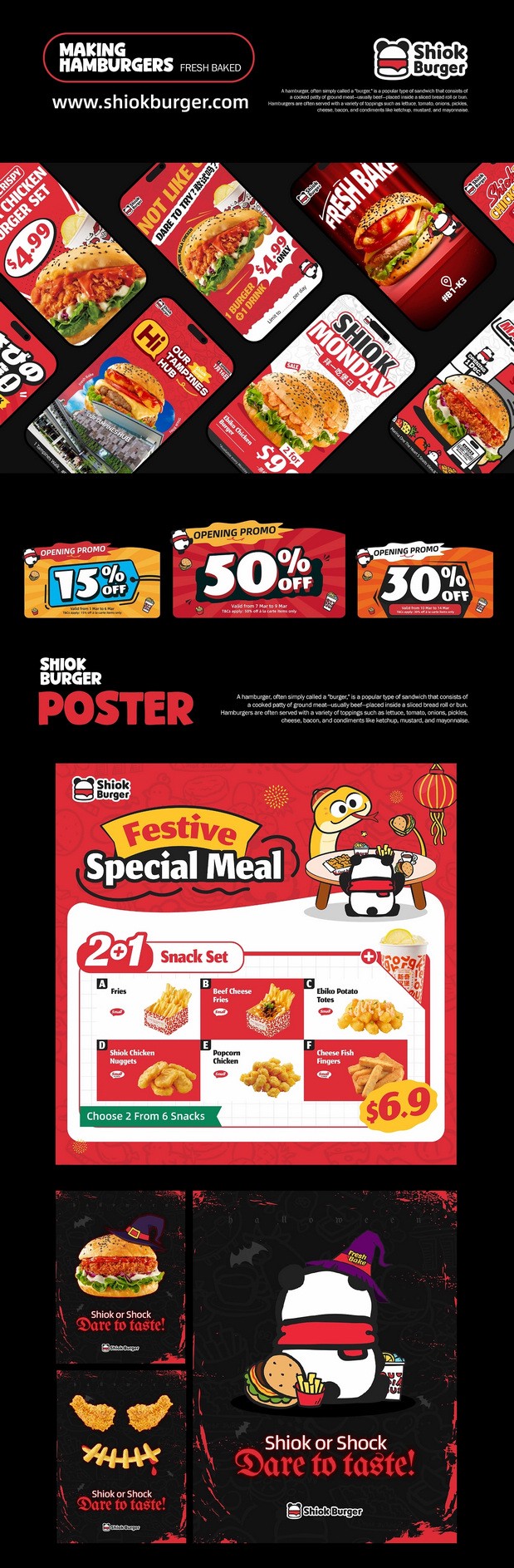 新加坡Shiok Burger新奇汉堡