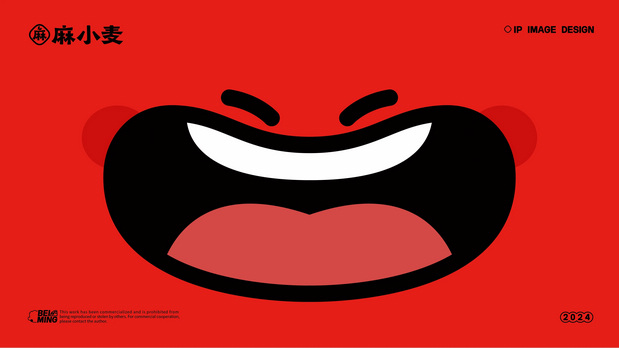 餐饮品牌设计|麻小麦椒麻面IP