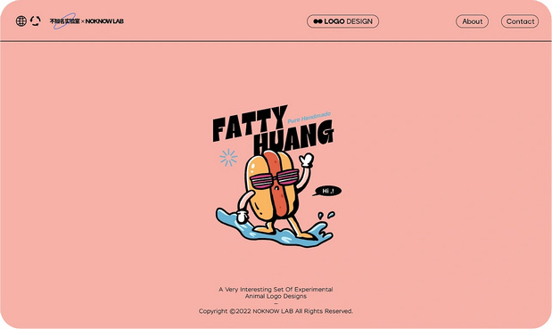 美式复古LOGO设计