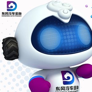 东风汽车金融IP乐融仔3D设计 /><img fetchpriority=