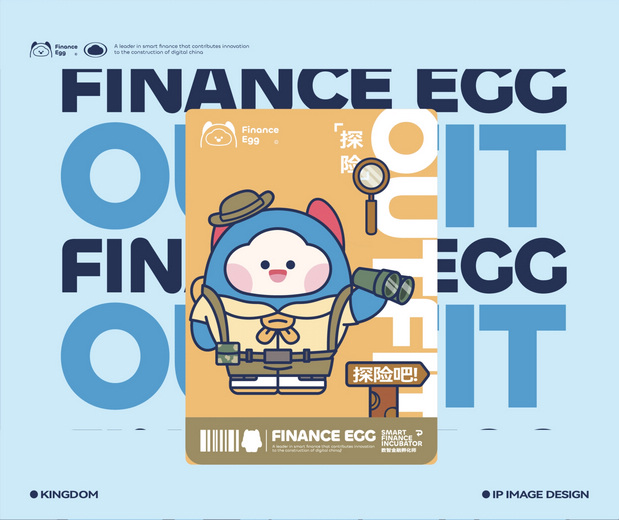 金证股份IP形象-融仔