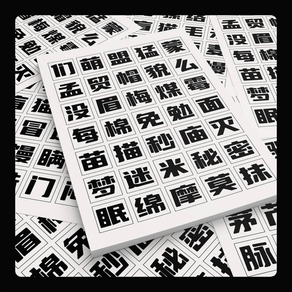 优设标题圆