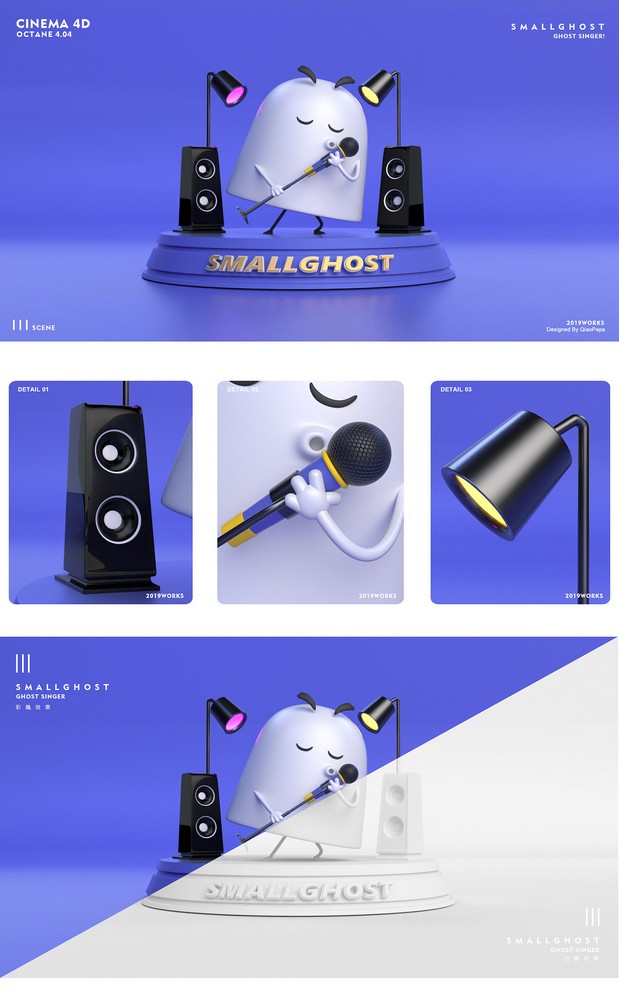 3D吉祥物：鬼零零I’m happy,youHappy