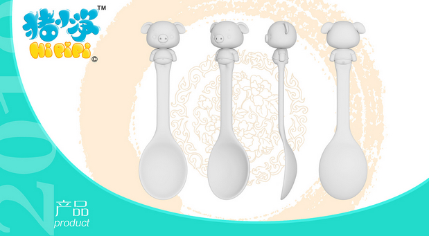 3D吉祥物：猪小净（Hi.PiPi）