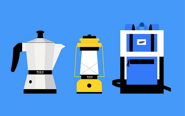 懒蓝地-户外轻松生活品牌全案