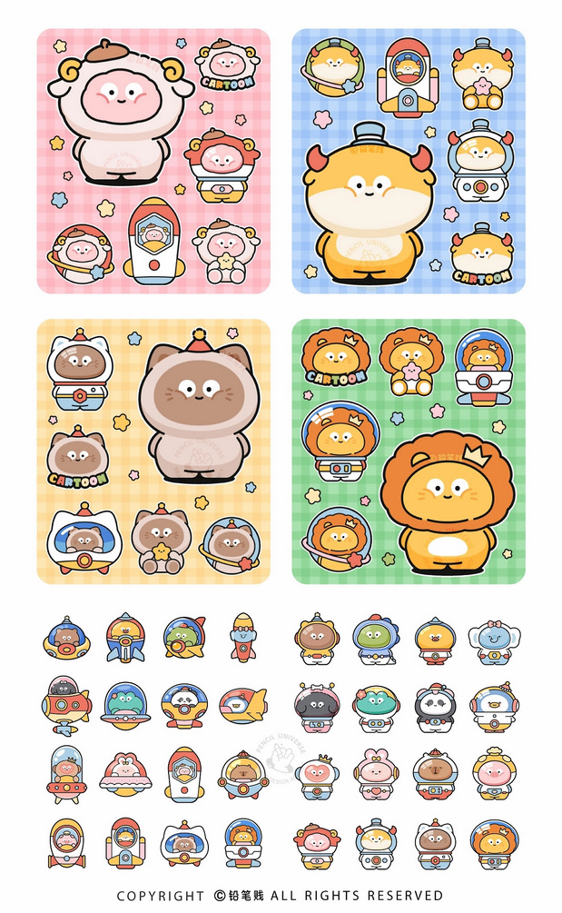 宇宙大脸萌 卡通动物IP