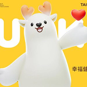 前海泰康医院IP形象 /><img fetchpriority=