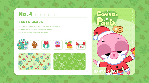 COME ON PAUL小章鱼保罗