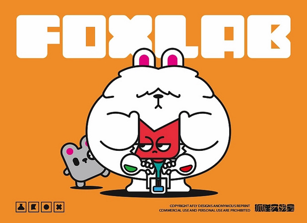 AFLY | 狐狸实验室 | FOXLAB