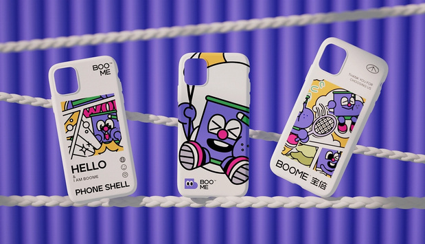 BOOME童鞋品牌设计