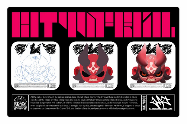 CITYOFEVIL IP DAEMON