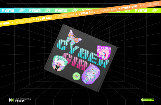 潮玩IP | 赛博女孩