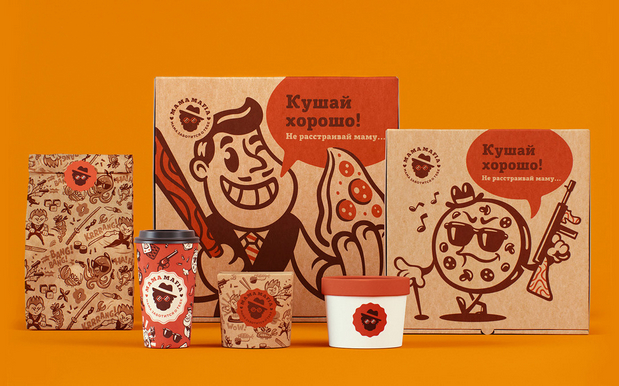 美食品牌设计欣赏