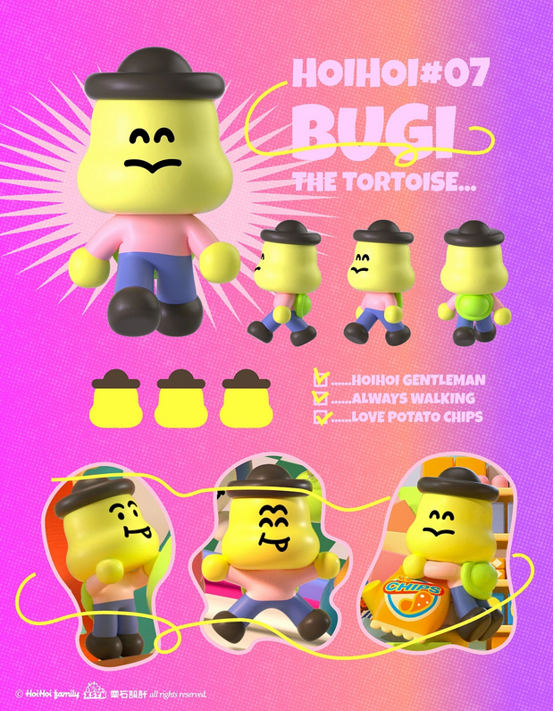 3D吉祥物：世界末日:HOIHOI FAMILY占领