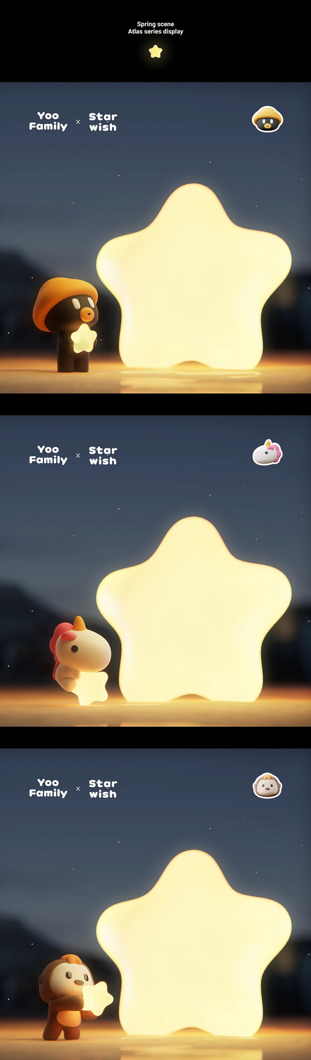 3D吉祥物：Yoo Family星愿&春天图集