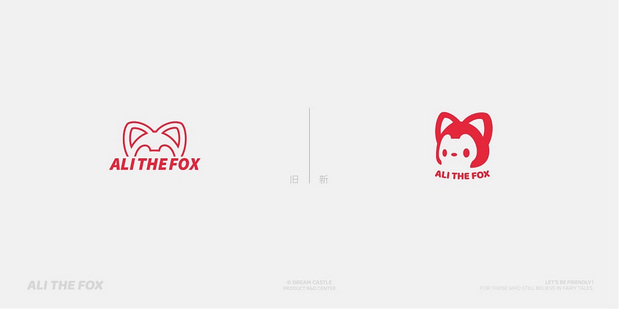 阿狸丨品牌视觉升级