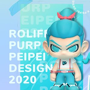 PURP&PEIPEI噗噗&培培 /><img fetchpriority=