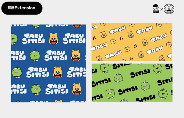 橡果果IP超市 塔布斯&提斯狗狗