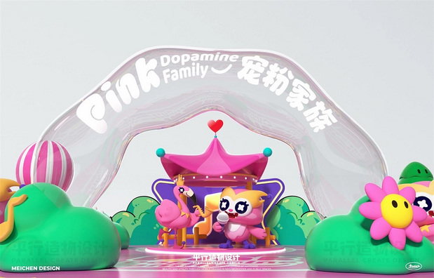 宠粉家族|IP全案|商场IP|美陈设计