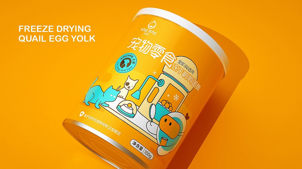 悦睿品牌形象打造2