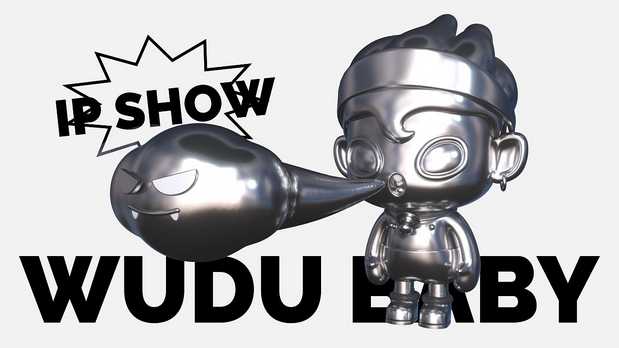 综合性城市级潮流IP品牌