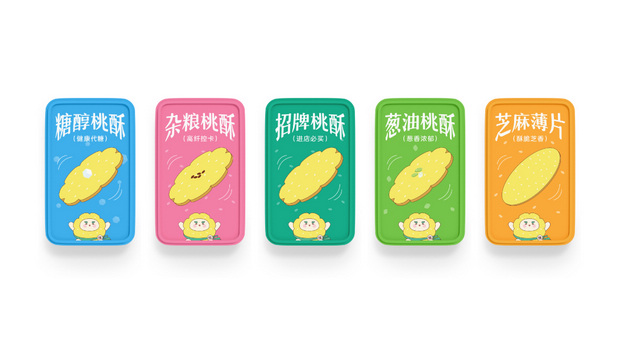 张酥记桃酥|品牌IP设计