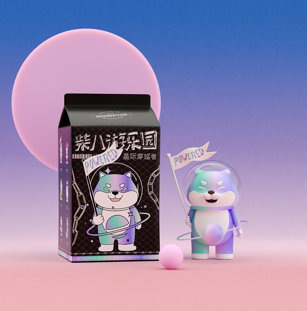 柴八游乐园 有范宠物潮牌