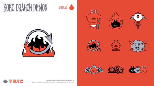 克克龙KokoDragon龙年IP设计