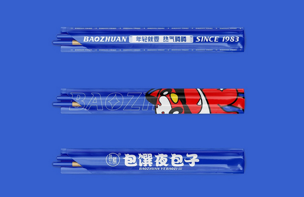包馔夜包子 品牌视觉IP升级