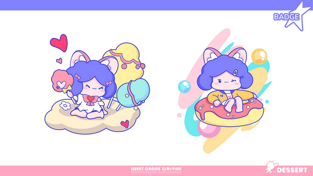 犬系女孩VIAN甜点系列