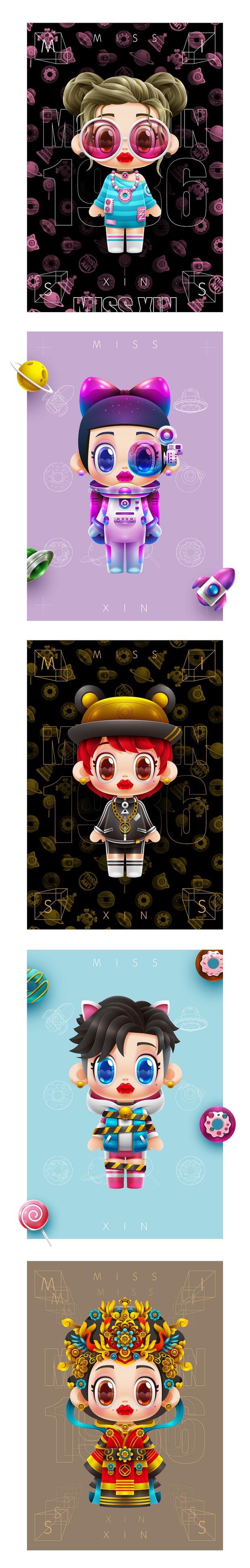 我是“辛大贝儿”