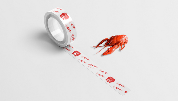 行若/龙小甲品牌形象