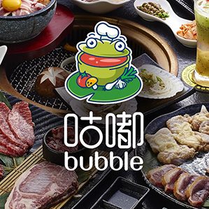 咕嘟 /><img fetchpriority=